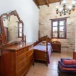 La Gayria Casa di campagna *