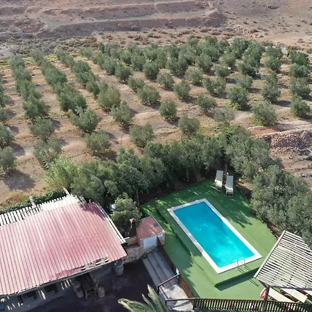 La Gayria Casa rural *