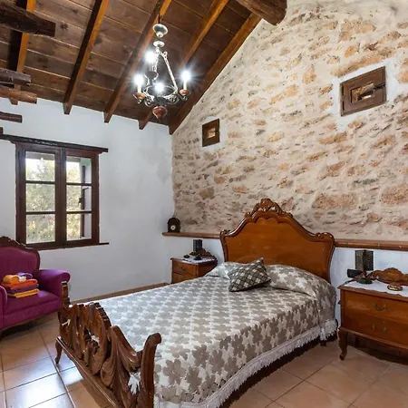 La Gayria Casa rural