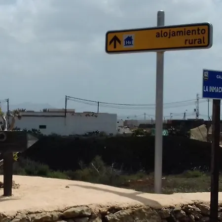 La Gayria Casa rural