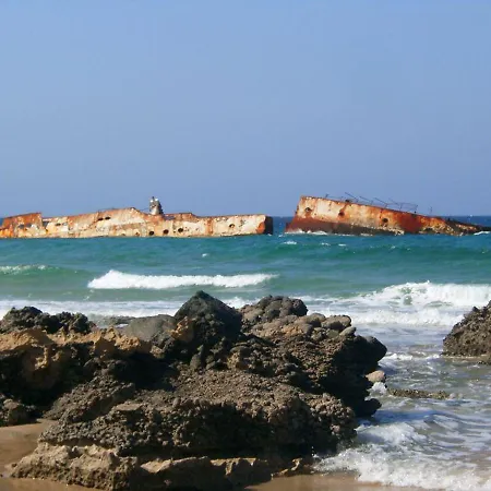 La Gayria Casa rural